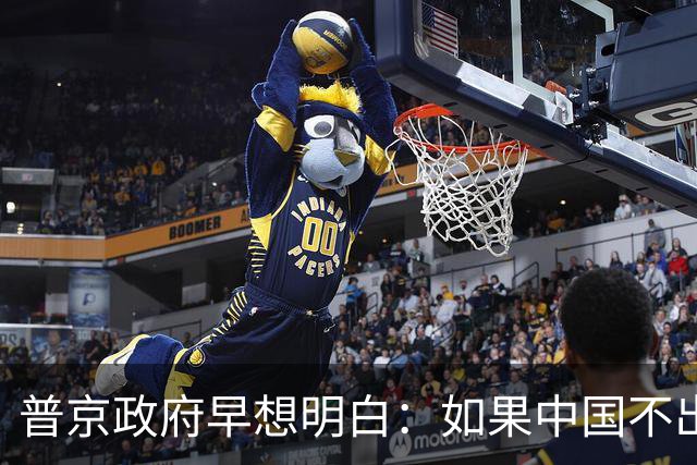 普京政府早想明白：如果中国不出手，俄罗斯远东开发就是一场空想